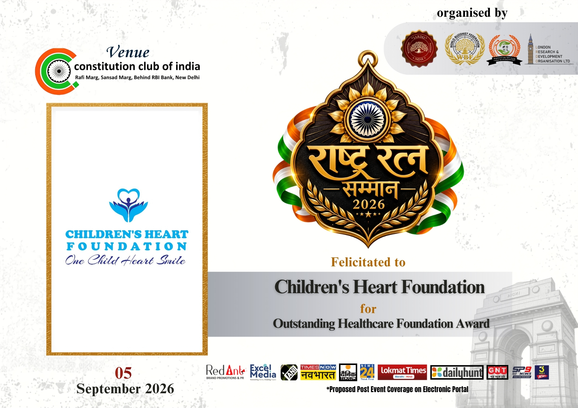 Children's Heart Foundation